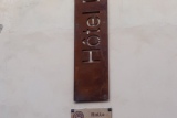 acier-corten-40